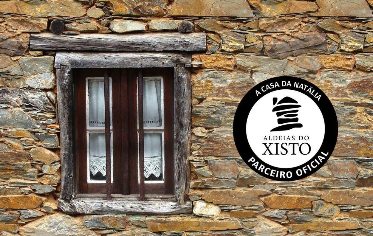 A Casa da Natália Casa de hóspedes Cha de Alvares Exterior foto
